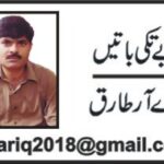 ایران امریکہ تنازع۔۔۔۔۔ جنگ کے سائے سے مذاکرات تک کا سفر