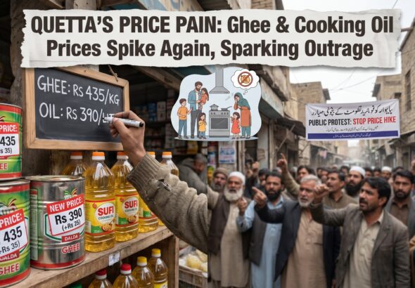 _News_headline_style_202604201911