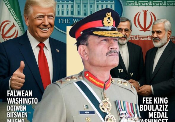 ایران جنگ کے خاتمے کا مرکزی کردار، ٹرمپ کے فیورٹ فیلڈ مارشل