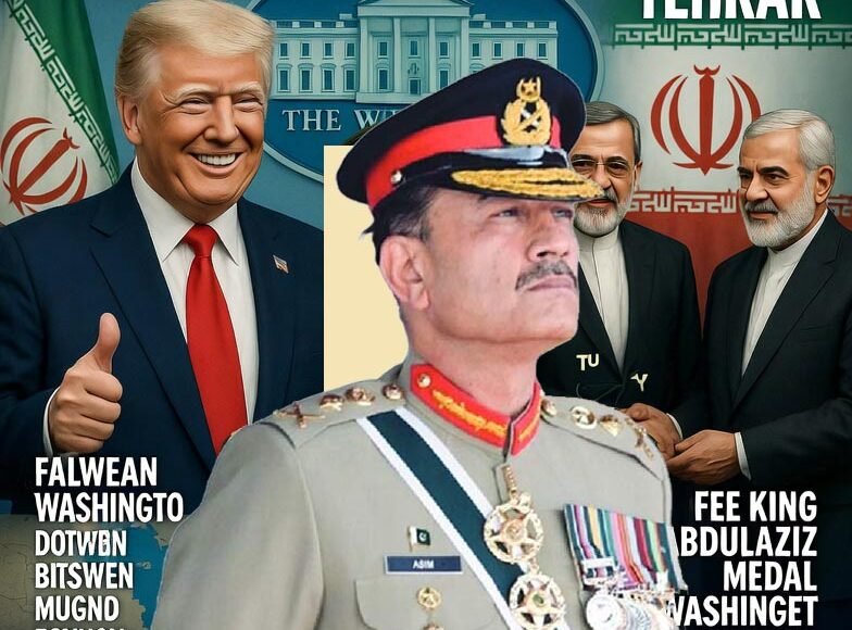ایران جنگ کے خاتمے کا مرکزی کردار، ٹرمپ کے فیورٹ فیلڈ مارشل