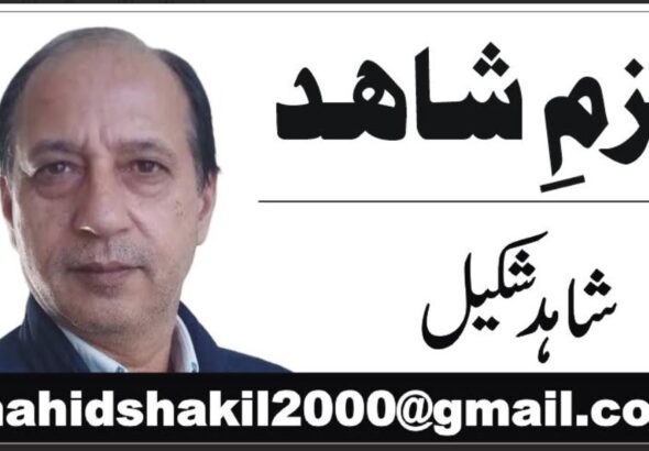 amz shahid shakeel jahan media