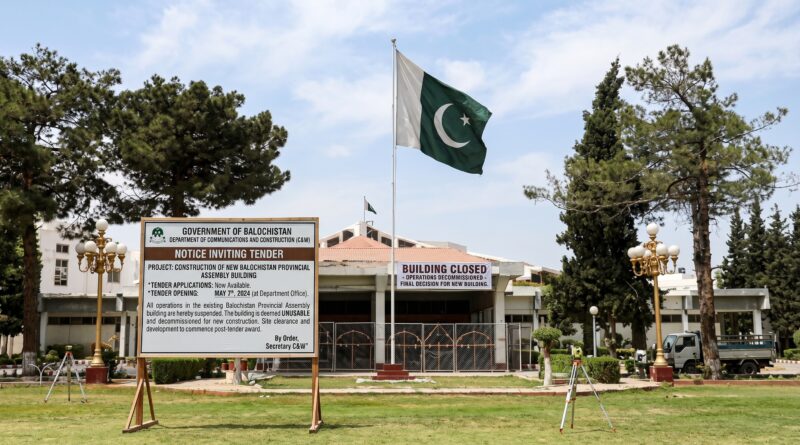 بلوچستان صوبائی اسمبلی عمارت ناقابل استعمال،نئی عمارت بنانے کا حتمی فیصلہ،ٹینڈر7مئی کو اوپن ہوگا،محکمہ مواصلات وتعمیرات