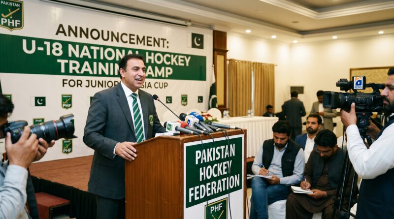 پاکستان ہاکی فیڈریشن نے جونیئر ایشیا کپ کی تیاریوں کے لیے انڈر 18 قومی ہاکی تربیتی کیمپ کا اعلان کر دیا