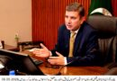 بلوچستان میں 2100 نئے کمیونٹی اسکول قائم،، 1 لاکھ 36 ہزار سے زائد آؤٹ آف اسکول بچوں کو دوبارہ تعلیمی دھارے میں شامل ہوگئے ، چیف سیکرٹری