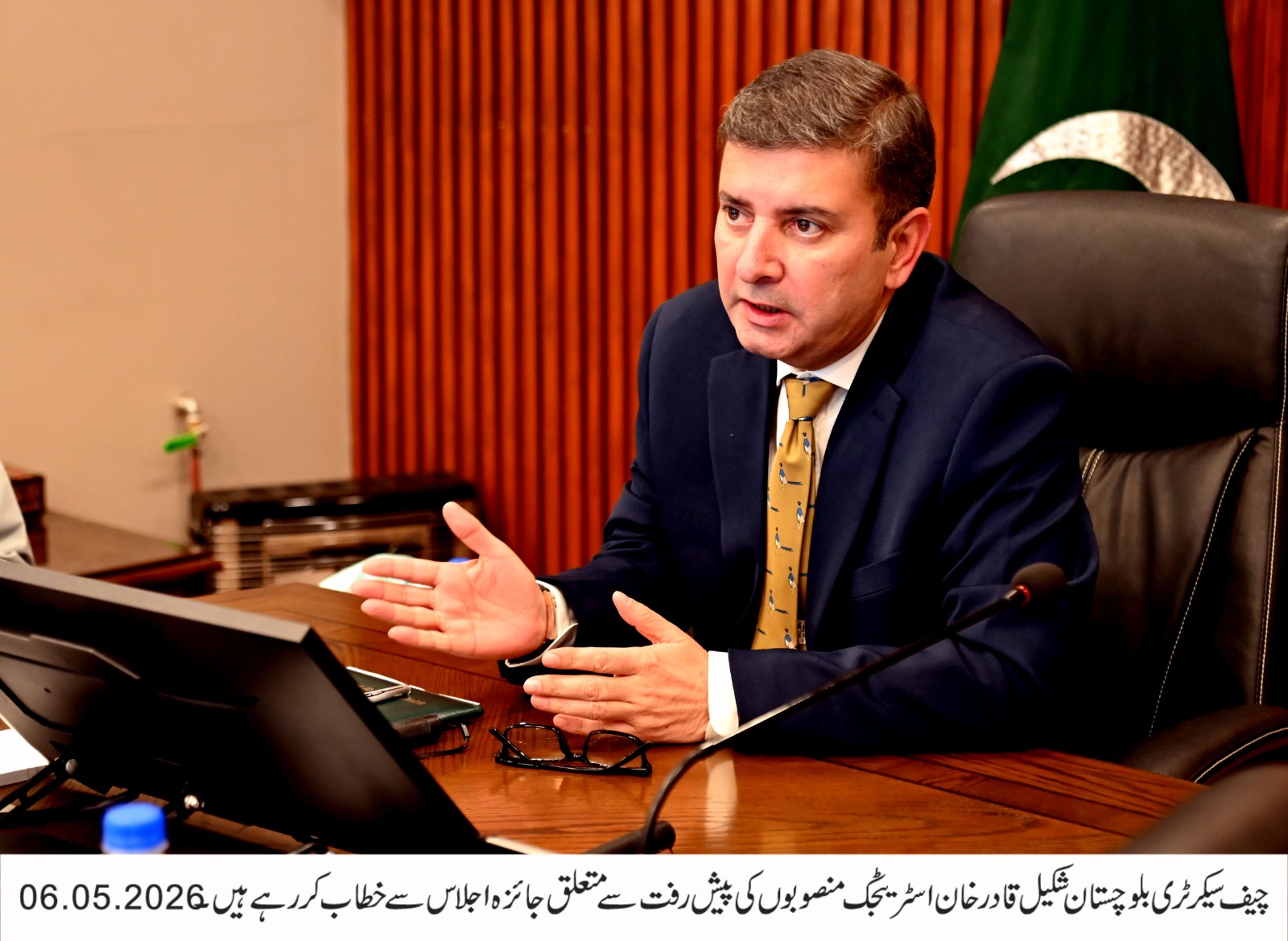 بلوچستان میں 2100 نئے کمیونٹی اسکول قائم،، 1 لاکھ 36 ہزار سے زائد آؤٹ آف اسکول بچوں کو دوبارہ تعلیمی دھارے میں شامل ہوگئے ، چیف سیکرٹری