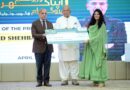 وزیر اعظم  کا چاروں صوبوں کے لیے “اپنا گھر اسکیم” کا افتتاح، شہریوں کو گھروں کی تعمیر کیلئے قرض دینے کا اعلان