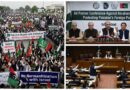 پاکستان میں Abraham Accords کے معاملے پر اپوزیشن کا سخت ردِعمل