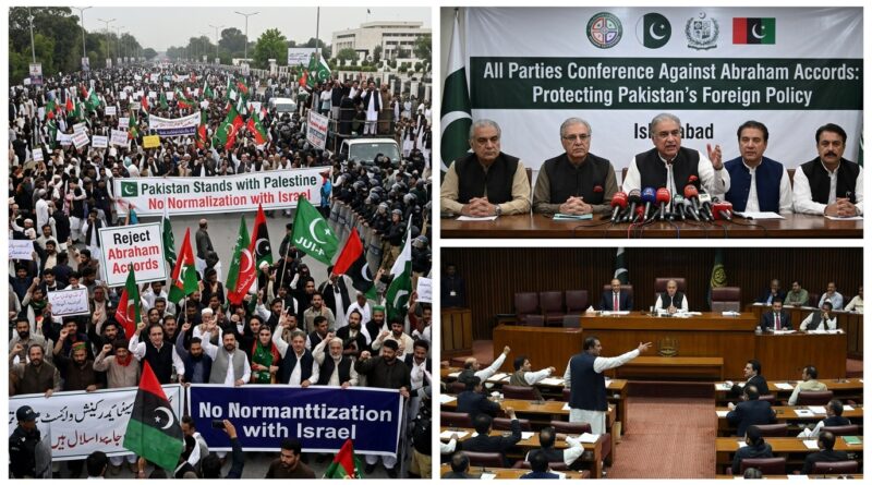 پاکستان میں Abraham Accords کے معاملے پر اپوزیشن کا سخت ردِعمل