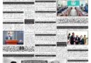 Daily Jahan e Imroz quetta
