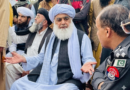 جمعیت علماء اسلام ہر فورم پر مدارس کے تحفظ کے لیے بھرپور کردار ادا کرے گی،مولانا مواسع