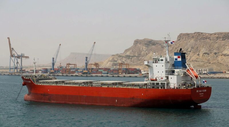 MV KAI XUAN ship arrives 202605211956