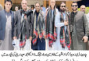 چا ہ بہار فری زون آرگنائزیشن کے وفدکا گوادر چیمبر آف کامرس کا دورہ