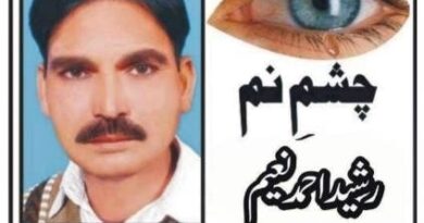 ہیلمٹ۔۔۔ہمارا خاموش محافظ