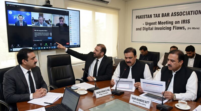 آئرس،ڈیجیٹل انوائسنگ میںسنگین خامیاںمشکلات کا باعث ہیں ' پاکستان ٹیکس بار