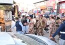 آئی جی ایف سی بلوچستان (نارتھ)میجر جنرل محمد عاطف مجتبی کا کوئٹہ شہر کا تفصیلی دورہ، سیکیورٹی انتظامات کا جائزہ