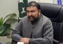 فتنہ الہندوستان سے وابستہ دہشت گرد معصوم شہریوں، خواتین اور بچوں کو نشانہ بنا کر اپنی درندگی کا ثبوت دے رہے ہیں،وزیر اعلیٰ بلوچستان میر سرفراز بگٹی