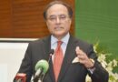 نجی شعبہ کا کلیدی کردار،معاشی استحکام کیلئے کیپٹل مارکیٹ کا مضبوط ہونا ناگزیر ہے، وزیر خزانہ