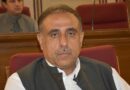پسماندگی کا خاتمہ اور بنیادی سہولیات کی فراہمی ان کی اولین ترجیح ہے'میر سلیم کھوسہ