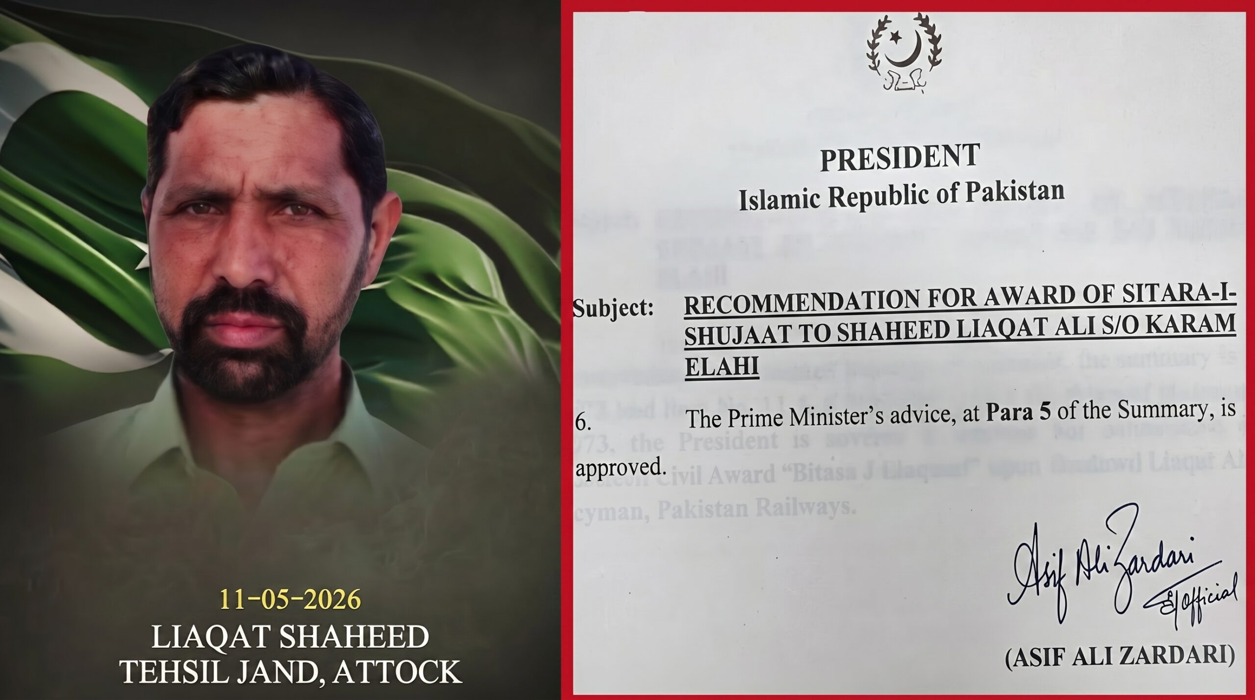دہشتگردی ناکام بنانیوالے شہید شہری کی قربانی کا اعتراف،ستارہ شجاعت دینے کی منظوری