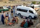 تربت: افغانستان کے باشندے تربت میں ٹریفک حادثے کا شکار، 5 خواتین سمیت 9 افراد زخمی،