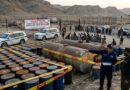 اوگرا کی سندھ و بلوچستان کے سرحدی علاقے حب میں بڑی کارروائی، لاکھوں لیٹر غیر قانونی پٹرول اور ڈیزل ضبط