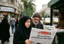 ایران؛ سیکیورٹی فورسز پر حملہ کرنے کے الزام میں ایک اور شخص کو پھانسی