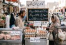 برائلر گوشت ، فارمی انڈوں کے نرخ مستحکم
