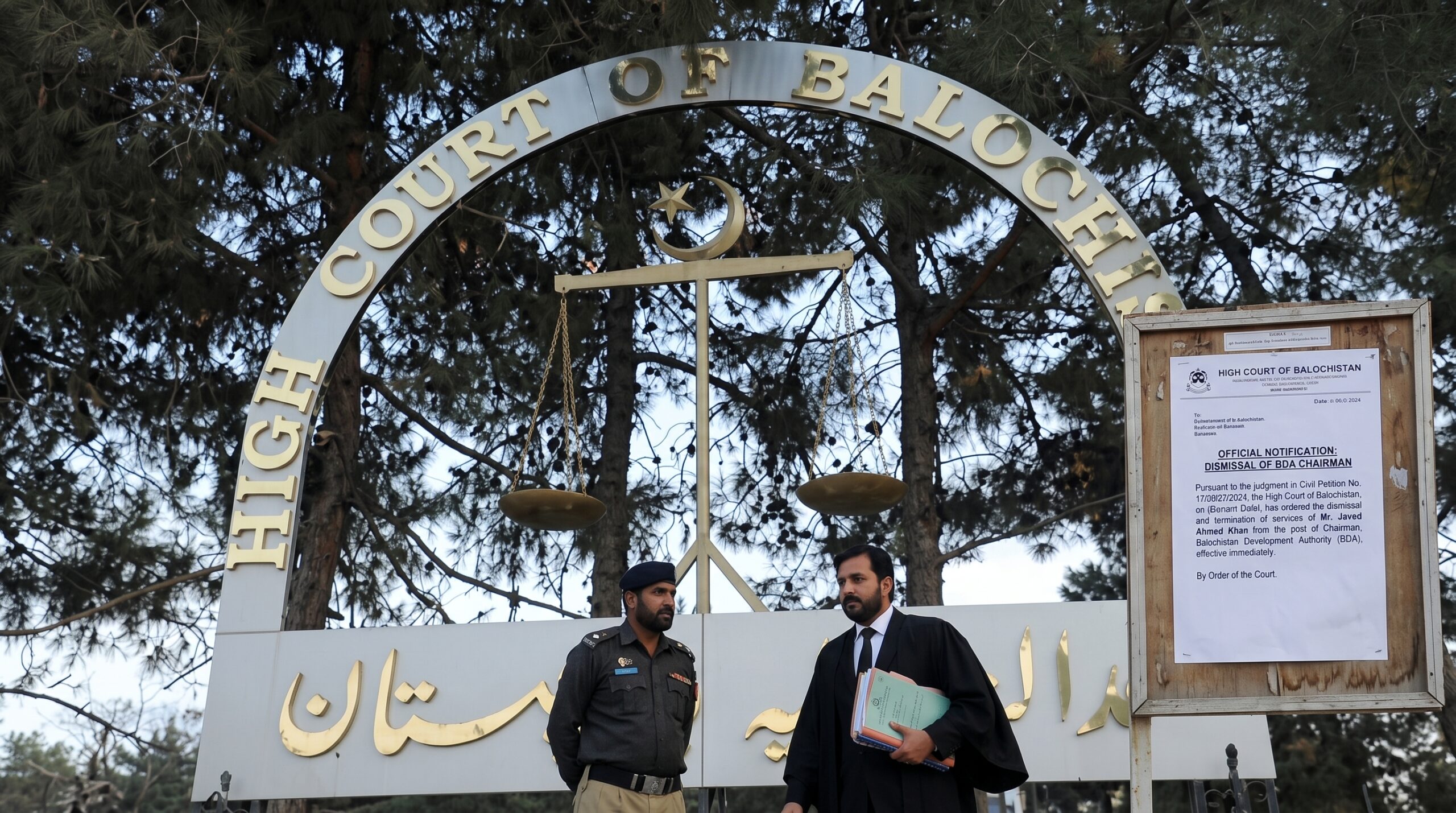 بلوچستان ہائی کورٹ نے چیئرمین بی ڈی اے جاوید احمد خان برطر ف کردیا