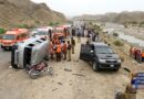 حب اور گردونواح میں ٹریفک حادثات اور ڈوبنے کے واقعات، 7افراد جاں بحق، 11 زخمی