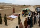 کوئٹہ میں زمین کے دیرینہ تنازع پر اندھا دھند فائرنگ، خاتون سمیت 5 افراد جاں بحق