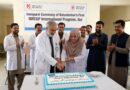 سوئی میں بلوچستان کا پہلا MRCGP انٹرنیشنل پروگرام شروع