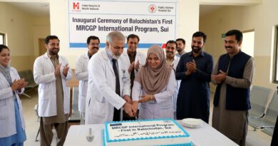 سوئی میں بلوچستان کا پہلا MRCGP انٹرنیشنل پروگرام شروع