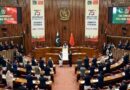 قومی اسمبلی،پاک چین تعلقات کے 75 سال مکمل ہونے پر متفقہ قرارداد منظور قومی اسمبلی،پاک چین تعلقات کے 75 سال مکمل ہونے پر متفقہ قرارداد منظور