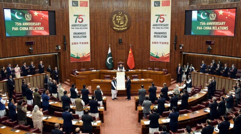 قومی اسمبلی،پاک چین تعلقات کے 75 سال مکمل ہونے پر متفقہ قرارداد منظور