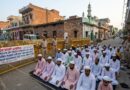 بھارت میں عید نماز کے لیے عوامی مقامات پر پابندیوں سے مسلمان پریشان