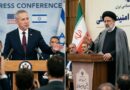 مشرقِ وسطیٰ میں کشیدگی برقرار؛ ایران، امریکہ اور اسرائیل سے متعلق متضاد دعوے سامنے آ گئے