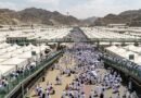 مناسک حج کا آغاز ہوگیا، لاکھوں عازمین خیموں کے شہر منی پہنچ گئے