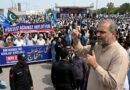مہنگائی کیخلاف 15 مئی کو 202605121820