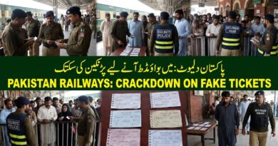 پاکستان ریلوے کا جعلی ٹکٹیں فروخت کرنے والوں کیخلاف کریک ڈائون شروع