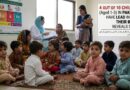 پاکستان میں1سے 3سال کے 10میں سے 4بچوں کے خون میں سیسے کی موجودگی کا انکشاف