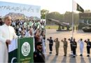 پاکستان میں یومِ تکبیر؛ وزیراعظم اور مسلح افواج کے دفاعی عزم کے پیغامات