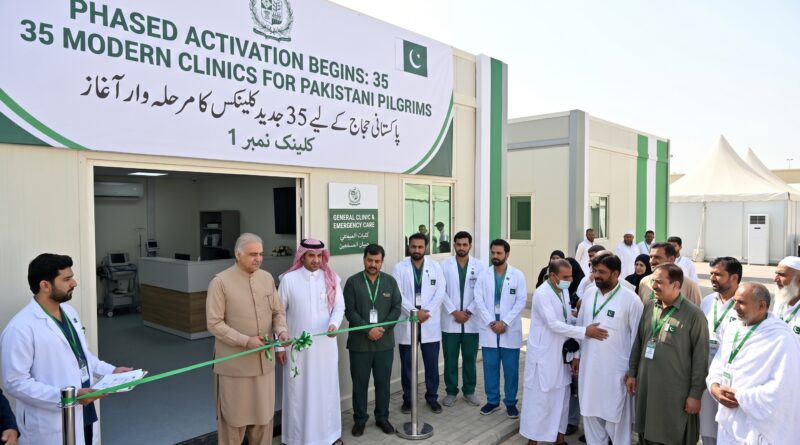 پاکستانی عازمین کیلئے 35جدید کلینکس کو مرحلہ وار فعال کرنے کا عمل شروع