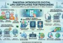 پنشنرز کے زندہ ہونے کی تصدیق کیلئے ڈیجیٹل لائف سرٹیفکیٹ لانے کا فیصلہ