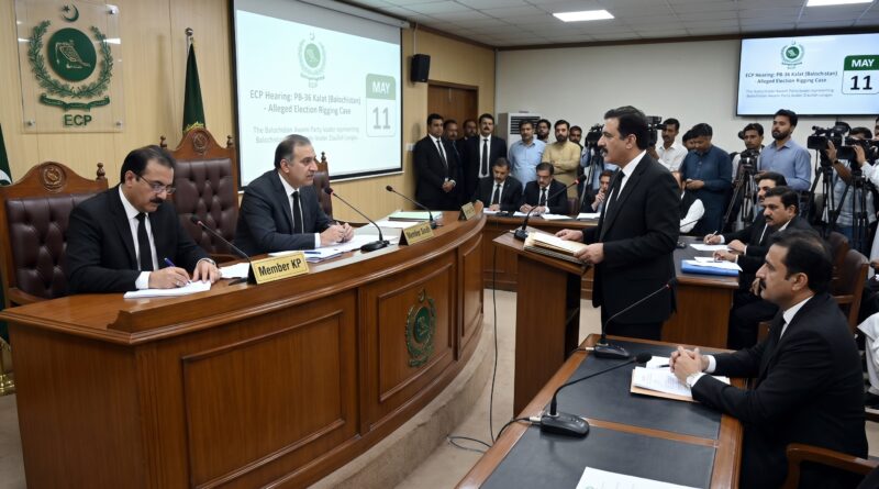 پی بی 36 قلات میں مبینہ دھاندلی کیس، الیکشن کمیشن میں سماعت 11 مئی تک ملتوی