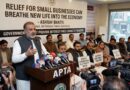 چھوٹے کاروباروں کو ریلیف سے معیشت میں نئی جان ڈالی جا سکتی ہے' اشرف بھٹی