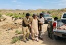 ڈیرہ بگٹی پیرکوہ کے علاقے لعلی ڈل ایریا میں بارودی سرنگ کے دھماکے کے نتیجے میں ایک چراوہاا شدید زخمی ہو گیا
