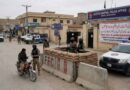 کوئٹہ: بی ایل اے کے آپریشن ہیروف 3 کا خطرہ، ‘تھریٹ الرٹ’ جاری