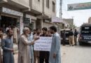 کوئٹہ ' جناح ٹائون، ارباب ٹاون، سمنگلی اور شابو میں چوری و راہزنی عام، شہری عدم تحفظ کا شکار سرِ شام شہری لٹنے لگے، پولیس شہریوں کی شکاتیں سننے سے قاصر