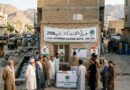 کوئٹہ بلدیاتی انتخابات: تاخیر کا سلسلہ ختم ہوگا یا نئی پیچیدگیاں جنم لیں گی؟