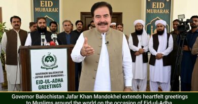 گورنر بلوچستان جعفر خان مندوخیل کی دنیا بھر کے مسلمانوں کو عیدالاضحی کی دل کی گہرائیوں سے مبارکباد